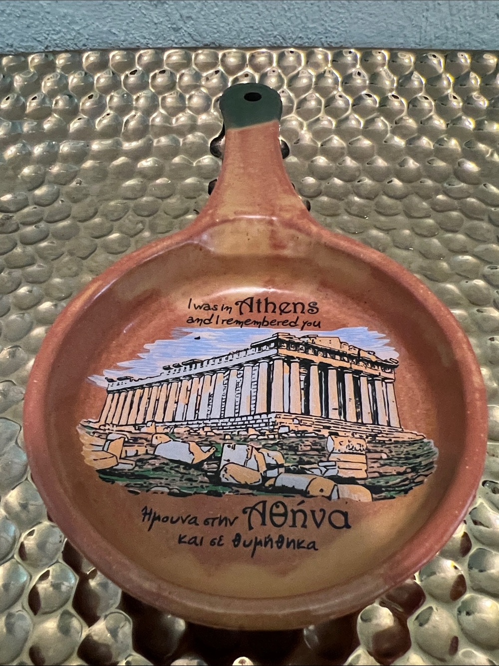 #2253**Vintage Athens Ceramic Souvenir Dish in Terracotta and Green